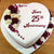 Anniversary Cakes Online Order & Buy from Sahni Bakery