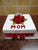 Square  Roses Mothers Day Cake